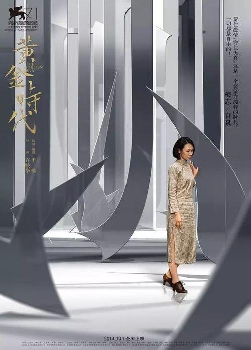 沧州办理证件